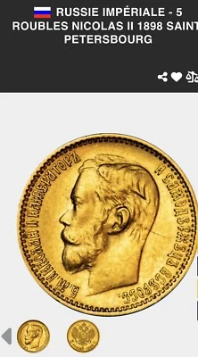 Pièce de monnaie en Or . - Photo 1/4