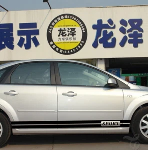 Car Stickers SPORT Dual Stripe 82'' for Focus Vinyl Lower Door Panel Decal ZC702 - Foto 1 di 5