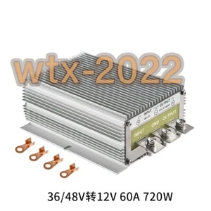 36/48V to 12V 60A 720W Volt Regulator Waterproof Synchronous Dc-dc Voltage - Afbeelding 1 van 1