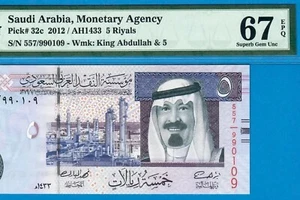 SAUDI ARABIA-5 RIYALS-2012-S/N 990109-PICK 32c **PMG 67 EPQ SUPERB GEM UNC** - Picture 1 of 3