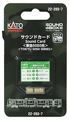 Kato N Scale 22-203-7 UNITRACK Sound Card - TOKYU Series 5050 F/S w/Tracking# - Image 1 of 3