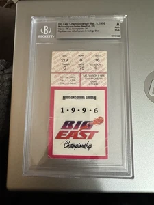 1996 ticket stub Big East Final Ray Allen shoots over Allen Iverson to win it! - Picture 1 of 3
