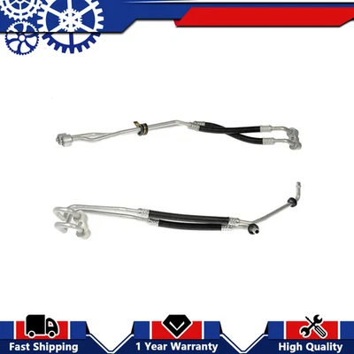 Комплект линий охладителя масла двигателя Dorman для Oldsmobile Bravada 1996-2001 - Изображение 1 из 4