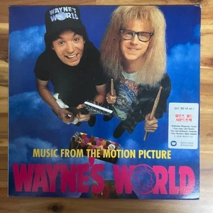 Wayne's World Soundtrack 1992 Korea Viny LP With Insert Queen Black Sabbath - Picture 1 of 7