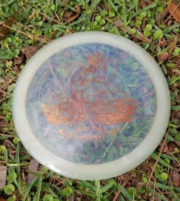 Latitude 64 Opto River 175g Early Cerberus River - Image 1 of 4