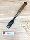 Japanischer gebrauchter Meißel Nomi Tischlerwerkzeug, Klinge „東房光“, 30 mm,...