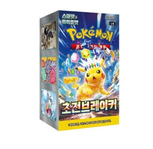 Pokemon Card Scarlet&Violet Super Electric Breaker Booster Box/Korean - Picture 1 of 1