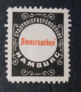 GERMANIA,GERMANY Erinnofili Vignette Hamburg Dienstsachen  1Val. Mint - Picture 1 of 1
