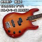 Slightly Yamaha Electric Bass Rbs50