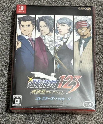 Ace Attorney 123 Naruhodo Selection Japanese Collector's Ed Nintendo Switch NEW - Image 1 of 4
