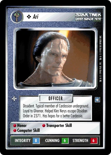 STAR TREK Deep Space Nine CCG SINGLE COMMON CARDS MINT  - Image 1 of 1