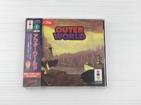 Out of This World (Another World) 3DO JP GAME. 9000024729827