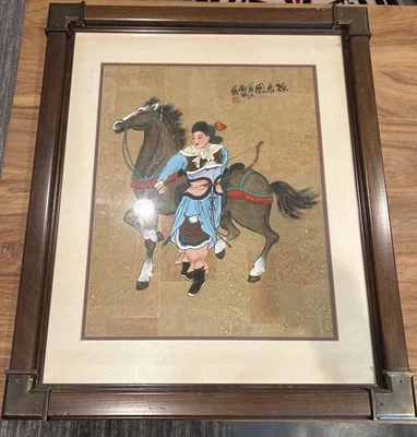 Obra de arte asiática vintage enmarcada caballo y Ryder, pintura artística original, firmada Foto 1 de 4
