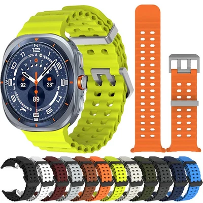 Marine Silikonarmband für Samsung Galaxy Watch Ultra 47 mm 2025 Modell - Bild 1 von 4