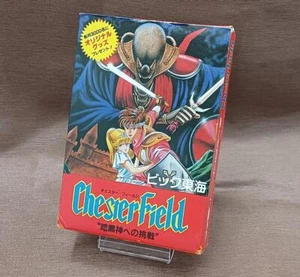 [Boxed] VIC TTOKAI CHESTER FIELD NINTENDO Famicom FC Software from Japan - Picture 1 of 9