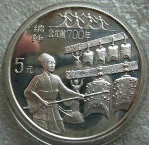 China 5 Yuan 1994 Silver Proof Coin Oriental Inventions,First Tuned Bells - Picture 1 of 2
