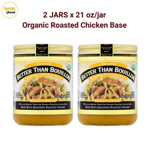 2 GLÄSER besser als Bouillon Bio gebratenes Huhn Basis reduziert Natrium 21 Unzen pro Stück - Bild 1 von 3