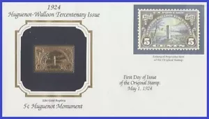 USA2 # 616 U/A GOLDEN REPLICA non FDC Huguenot Monument - Picture 1 of 1