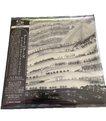ART BEARS - The World As It Is Today    Japan SHM 2024 CD   Belle 244000   NEU - Bild 1 von 2