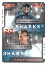 2001-02 Upper Deck Victory Hk Cards 251-440 (A5960) - You Pick - 10+ FREE SHIP