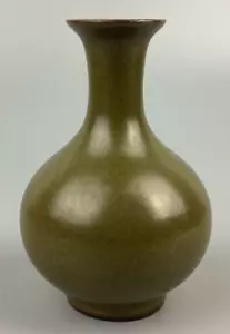 18C Qianlong 清乾隆 茶葉末釉小瓶 A tea-dust glazed gourd bottle - Picture 1 of 5