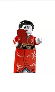 LEGO Serie 4 sammelbare Minifiguren 8804-Kimono Mädchen (VERSIEGELT) - Bild 1 von 3