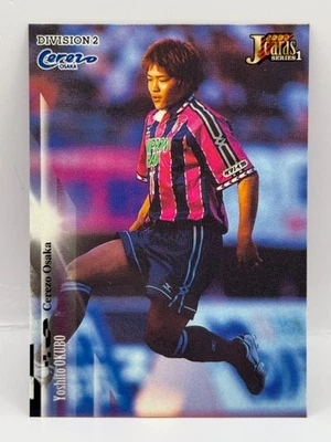 Yoshito Okubo J.League Official Card Cerezo Osaka Japanese Soccer 2001 #15 - Image 1 of 4