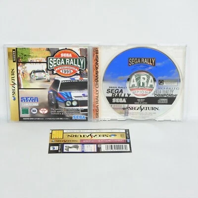 Sega Saturn SEGA RALLY CHAMPIONSHIP Spine * ss - Image 1 of 2