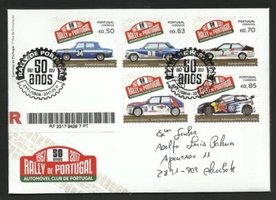 Portugal Rally racing cars Renault Fiat Audi Volkswagen Registered FDC 2017 - Image 1 of 2