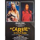 CARRIE Francuski plakat filmowy - 15x21 in. - 1976 - Brian de Palma, Sissy Spacek