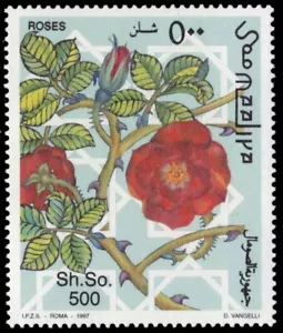 SOMALIA Mi 655 - Garden Roses "Red Blossom" (pb58206) - Picture 1 of 1