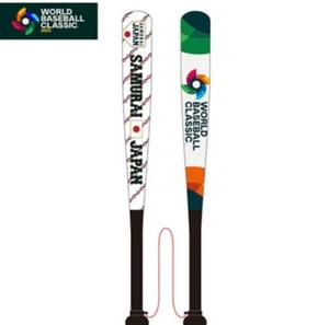 2023 WBC Samurai Japan Kung Fu Bat 37cm Rare New - Picture 1 of 4