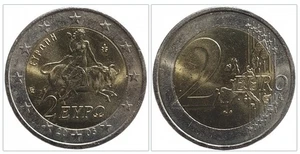 Griechenland 2 Euro Kursmünze 2003 - Bild 1 von 3