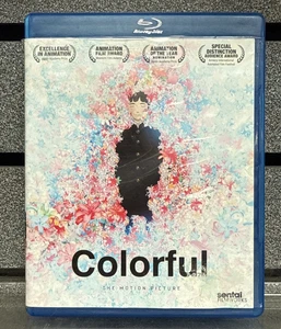 Colorful: The Motion Picture | 2010 Blu-Ray Sentai | Used | Ships Fast - Picture 1 of 7