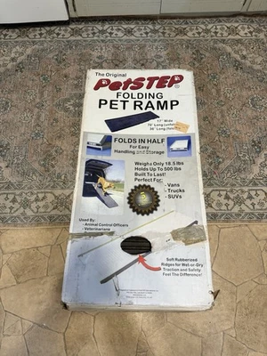 NEW DEADSTOCK Original PetStep Folding Pet Ramp - Graphite / 70” Unfolded - Image 1 of 4