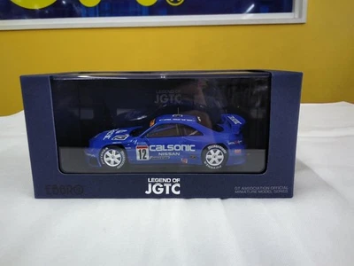 Mini auto EBBRO CALSONIC SKYLINE (R33) scala 1/43 - Immagine 1 di 4