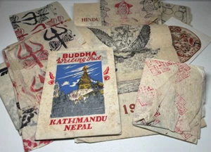 Lot of 1970s/80s Nepal Rice Paper Woodblock Prints + Calendar + Note Book + Card - Picture 1 of 10