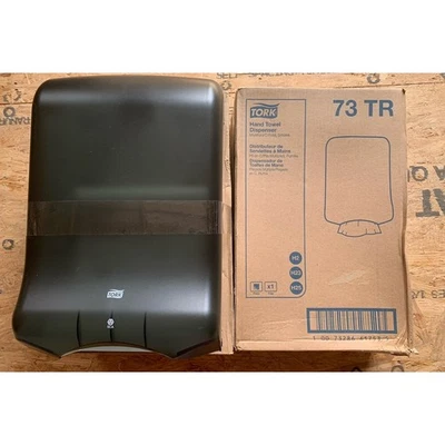 Lot Of 2 NEW Tork 73TR Black Multifold and C-Fold Hand Towel Dispenser H2 - Image 1 of 4
