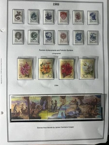 Russia 1989 Full Year Set on pages5744-5850a B156a,B159a,B165,B160-B164 MNH PL89 - Picture 1 of 12