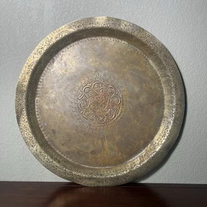 16” Vintage Brass Indian Tray - Picture 1 of 5