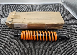 (QTY 2) Yakima Products 8008110 Shock For RACK and ROLL 78 Gear Trailer - Picture 1 of 8