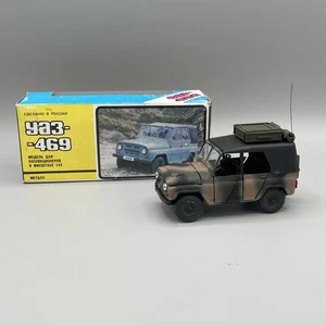 vintage UAZ-469 A34 RARE military conversion USSR CCCP 1/43 NOVOEXPORT soviet - Picture 1 of 20