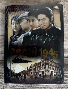 SEOUL 1945 KOREANISCHES HISTORISCHES DRAMA DVD 📀 (6 Discs) BRANDNEU 🆕 FABRIKVERSIEGELT! - Bild 1 von 6