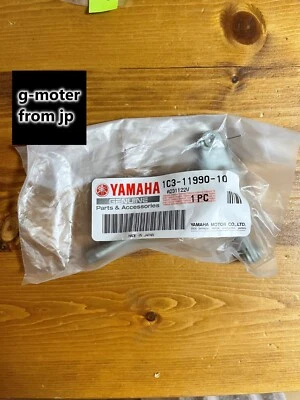 NUEVO GENUINO 1995-2008 KAWASAKI EMBRAGUE PALANCA LIBERACIÓN NINJA ZX-6R ZX-6RR ZZR600 Foto 1 de 2