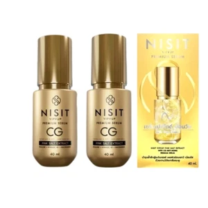 Nisit Serum Pink Salt Himalayan Premium Vipvup Skin Restore Bright Clear 40ml Re - Picture 1 of 12