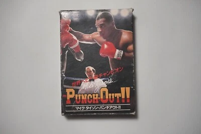 Famicom Punch Out Punchout !! Boxed Japan FC game US Seller - Image 1 of 4