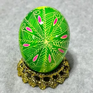 Pysanky Easter Egg Art, Hen Shell, Green w/ Gold Color Stand, Handcrafted Decor - Picture 1 of 4