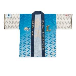 Neu japanischer Baseball Saitama Seibu Löwen Matsuri Happi Mantel Yukata 2019 - Bild 1 von 10
