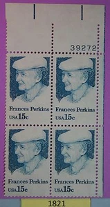 Price is per Each 1821  1823  1824  1825  1826  1832   US NH Plate Blocks  - Picture 1 of 6