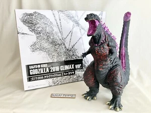 2016 Monster King Serie 11" Giant Shin Godzilla Climax Version Figur MIT BOX - Bild 1 von 17